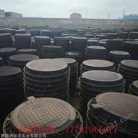 重型井盖 球墨铸铁加厚井盖 承重40吨以上 市政道路加筋井盖厂家
