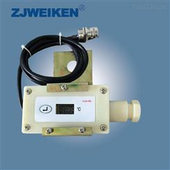 威肯电气-GWD42温度传感器-高度温度测量