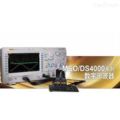 普源350MHz带宽4通道4GSa/s采样率DS4034示波器MSO4034