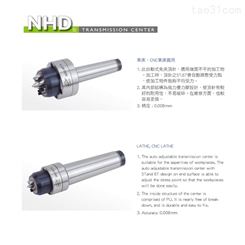 批发中国台湾丽勋LI-HSUN NHD自动式传动顶针 车床用顶针NHD-34-MT5