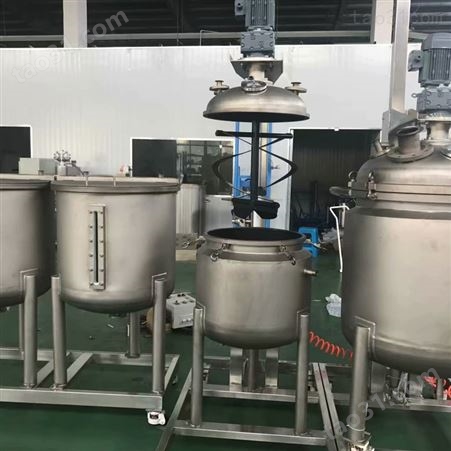 上海涂料化工搅拌桶、医药化学反应釜