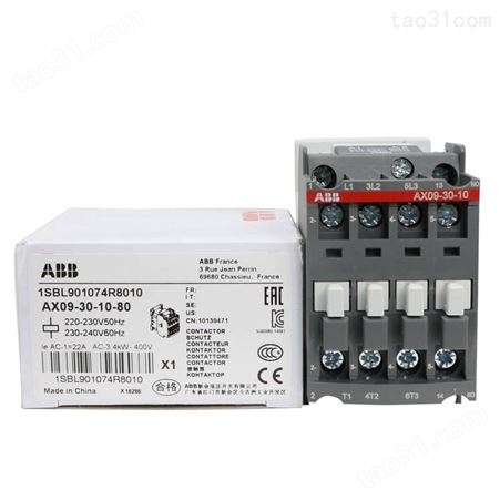 ABB交流接触器A9-30-10 220V A12162630405063A75接触器110V 38