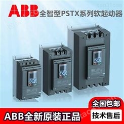 ABB软启动器PSR3-600-70 功率1.5KW