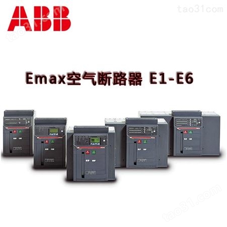 ABB框架 空气断路器E1N800 R800 PR122/P-LI FHR 3P式断路器