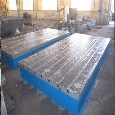 1级加厚高精度检验平台工作台 供应铸铁平台 钳工检验焊接平板