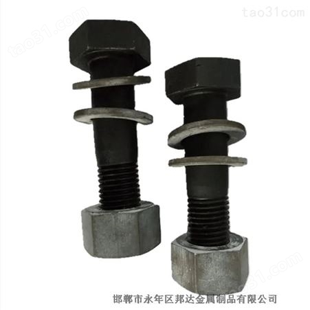 M30大六角螺栓 10.9S钢结构高强度螺栓厂家供应