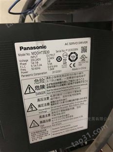 Panasonic变频驱动器MDDHT3530CA1现货