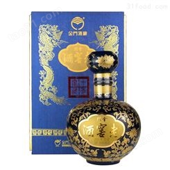 中国台湾56度金门高粱老窖酒金十年窖藏老酒0.6L