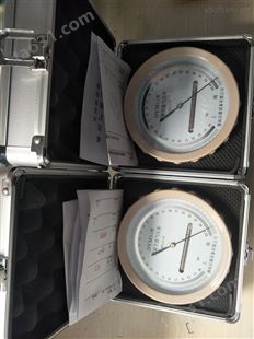 上海DYM3膜盒式气压表