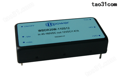 WBDR30W-48S05宽压输入国产化电源模块