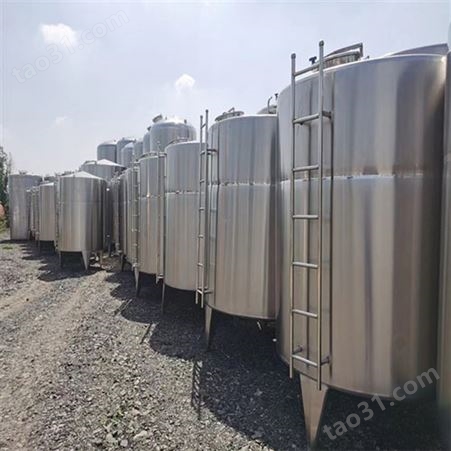 2吨卧式运输罐 化工白钢储存罐 生产厂家 支持定制