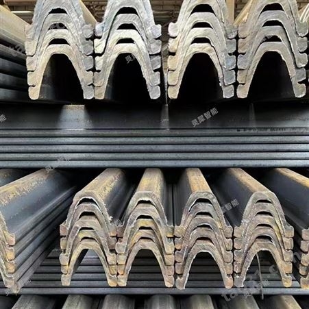 产地货源出售 热轧U型钢 多种规格支持定制生产