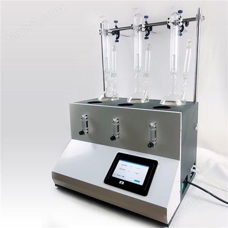 食品二 氧化硫蒸馏仪装置 多功能一体化实验中药材残留蒸馏测定仪器