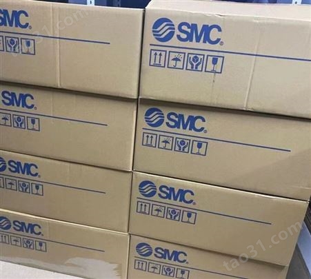 smc 5通电磁阀 底板配管型集装式 各自配线 型号 SS5Y3-42-15-01