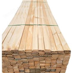 邦皓木业辐射松木方枕木打木架木条定制家具规格木材