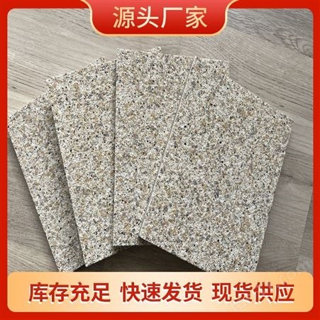 真岩石保温一体板生产厂家 硅酸钙板保温装饰板 导热系数低