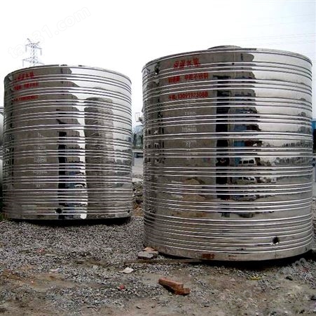 中胜 不锈钢水箱 酒店生活用水 热水保温水箱 可定制 压模板组合水箱