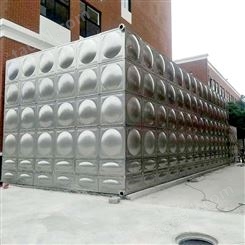 中胜 不锈钢组合水箱 酒店消防生活用水 保温大型储水箱 可定制 不锈钢水箱
