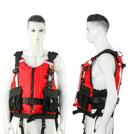涯宝大浮力重型救援救生衣WBT-N1激流救援救生背心船用救生马甲