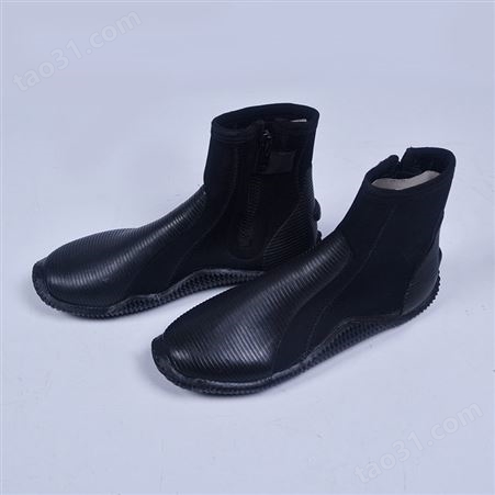 涯宝轻便防滑水面救援防护靴WB-Z01中款速干保暖救援靴抢险冰面鞋