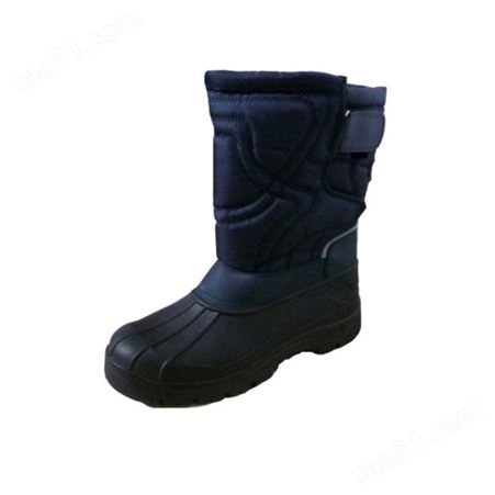 涯宝低温工作防护装备DW-NA-05防低温鞋防水透气冷库液氮保暖靴