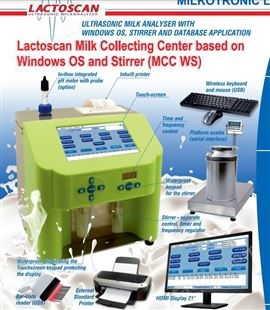乳成分分析仪Lactoscan MCC WS