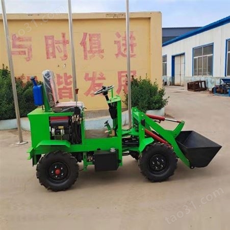 扬远 农用铲车 18马力电动装载机 定制批发
