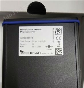 供应甘肃德国CSM读卡器 OmniDrive USB2 Professional_具有品牌的