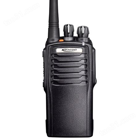 GS-26涯宝户外救援应急呼叫手台双向无线船用对讲机数字防爆对讲机