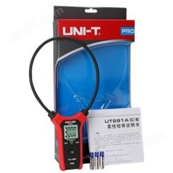 UNI-T优利德厂家 钳形表 UT281A 专业柔性钳形表 专业电工仪表 详情
