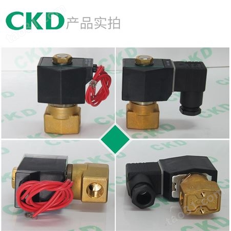 CKD电磁阀AB41-03/04-1/2/3/4/5/6/7/8-03A-02E-DC24V AC220V 110