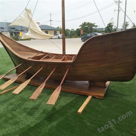 华海HHmc4015 景观木船 海盗船 装饰船 帆船 地产装饰船