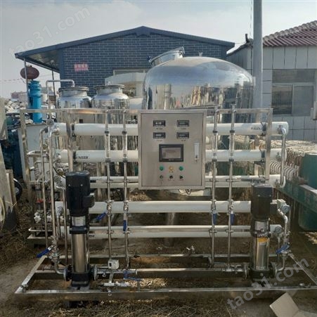 二手2吨反渗透水处理 EDI双机水处理设备 石英砂活性炭超滤齐全