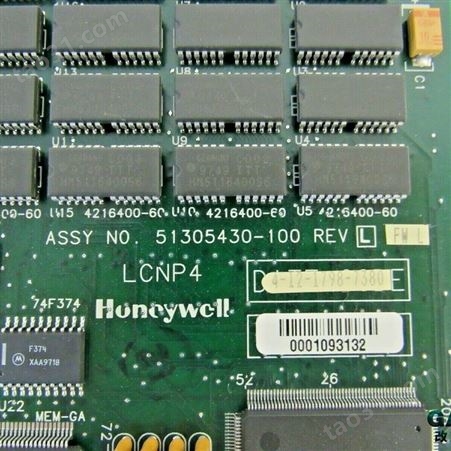 CC-PDIL01 霍尼韦尔 HONEYWELL 分布式控制系统卡件原厂备件