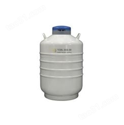 成都金凤YDS-30B-90型30升90口径运输型液氮罐生物容器储精罐