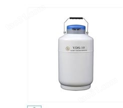 金凤液氮罐YDS-10便携式液氮生物容器分子实验室冻精液氮罐
