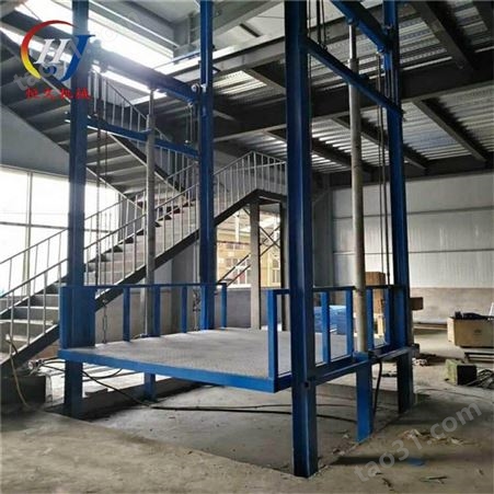 恒久货梯升降机工厂简易仓库电动2吨3吨液压单双导轨升降平台