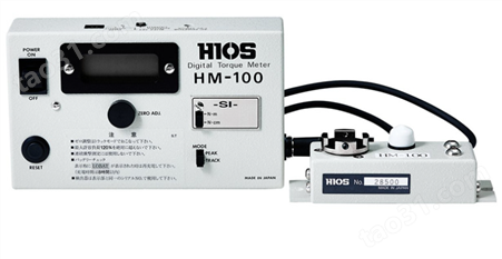 日本HIOS好握速扭矩测量仪HM-100扭力测量仪