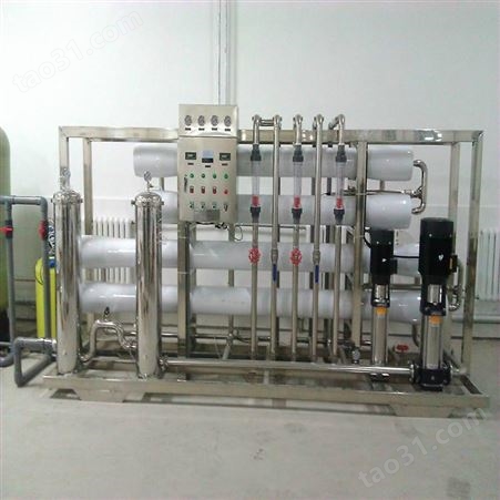淦达双级反渗透设备 重庆双级反渗透水处理设备 厂家定制