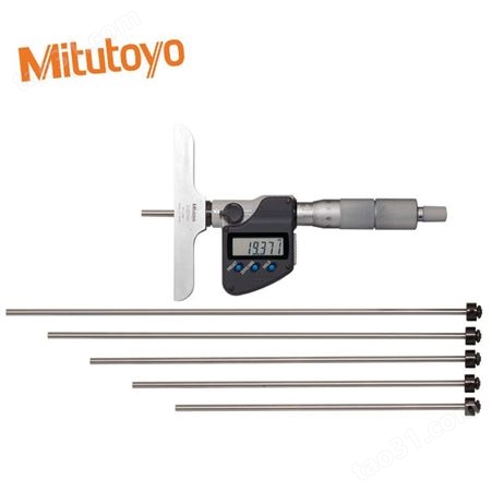 Mitutoyo日本三丰深度尺 329-250-30可换测杆0-150数显深度千分尺