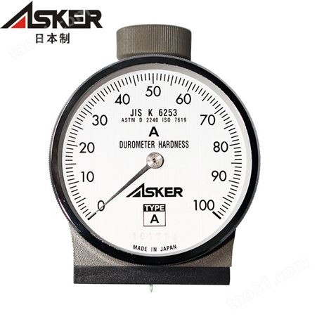 日本ASKER高分子橡胶硬度计ASKER-A硬度计A型硬度计