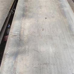 钢板q235 广西合金钢板厂家批发