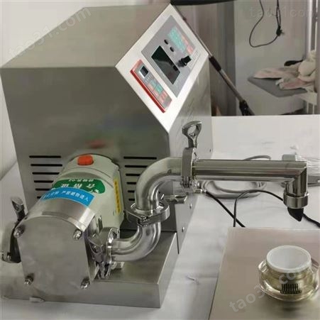 酱油醋灌装设备 沙拉酸奶灌装机 自动液体灌装设备 耀创现货直发