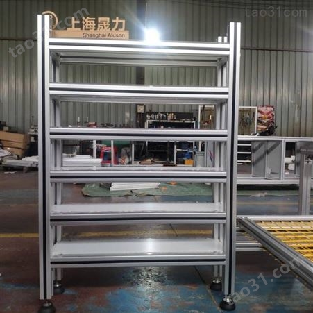 加工生产铝合金型材 货架 工业铝型材4040 型材周转架