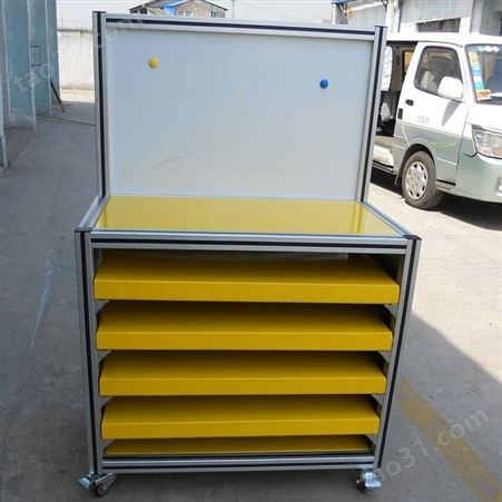 铝型材框架工作台工业围栏图纸非标自动化防护罩4080工业踏步平台