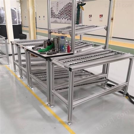 铝型材框架铝合金工作台工业铝材自动化设备机架框架加工