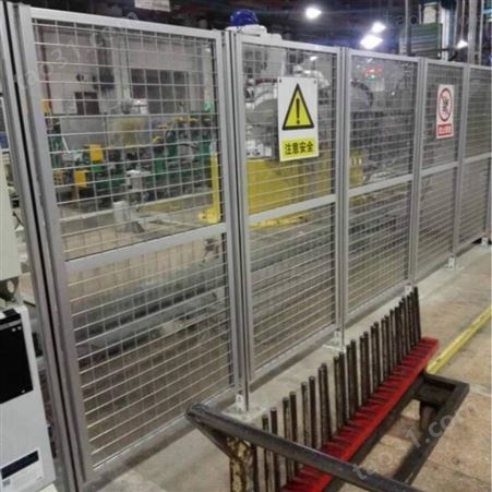 铝型材车间隔断屏风工业铝型材围栏机器人设备围栏防弧光