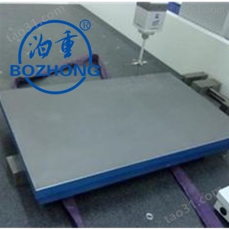 供应优质铸铁平台 刮研平板 研磨平台平板精度高稳定性好 化验室工作台