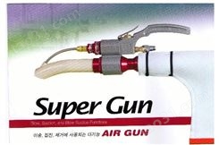 专业代理韩国SUPERGUN吸尘枪 吹吸枪，抽吸阀，抽吸装置，收纳袋SUPERSG220-F01 韩国SUPER GUN