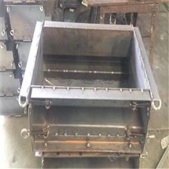 厂家报价 混凝土拉线盘模具 方便脱模 钢模具生产
